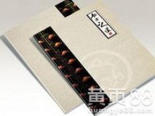 沈陽市金超梵圖文設計中心 一站式數(shù)碼快印與圖文設計解決方案