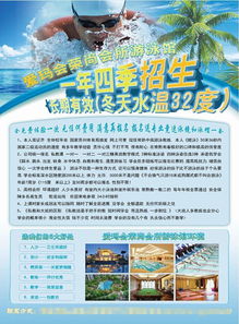 鋪?zhàn)訄D文設(shè)計(jì)工作室 專業(yè)圖文設(shè)計(jì)制作，為您的視覺(jué)表達(dá)注入靈魂