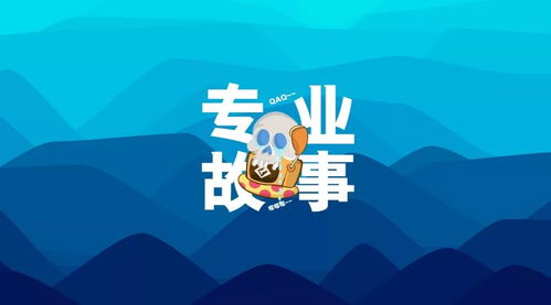 專業(yè)故事丨廣播電視學(xué)專業(yè) 以鏡頭為劍，做時代的正義使者